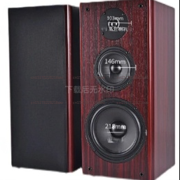 Home Cinema Qualité - Haut-parleur 8 pouces trois voies, haute