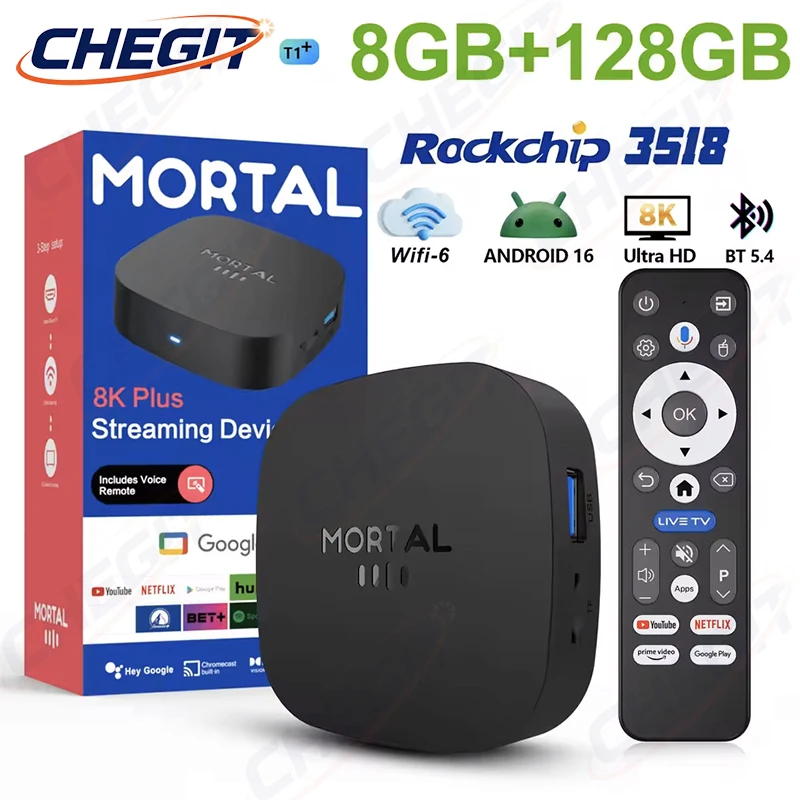 Nouvelle Box TV HD 8K T1+ 2026 - Home Cinema Quad avis et prix