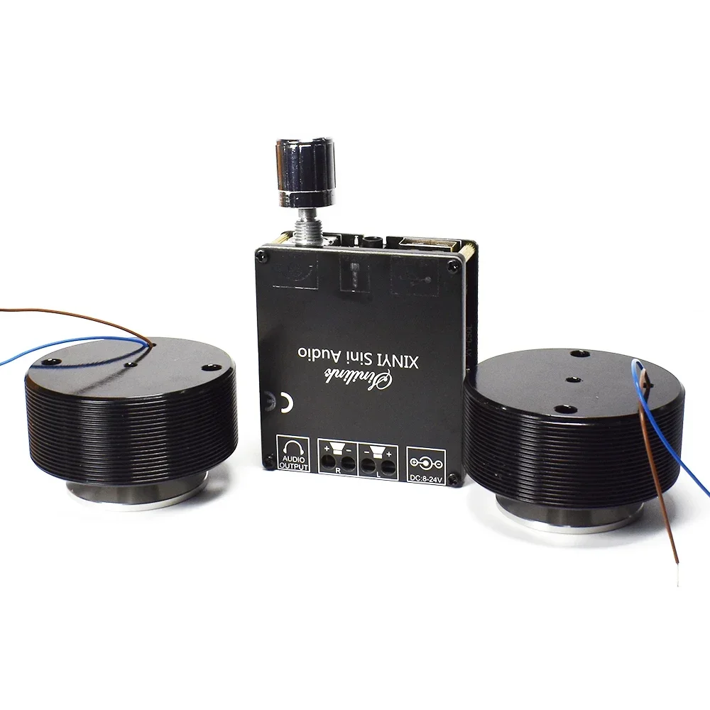 1 ensemble 50W 2.0 HIFI Vibrat - Home Cinema Portable avis et prix