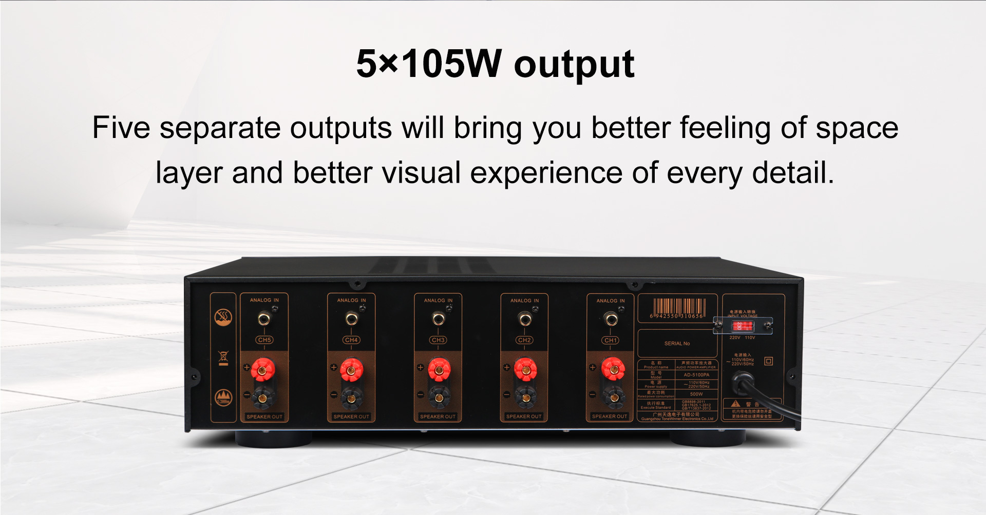 Amplificateur AV Tonewinner AD - Home Cinema Qualité avis et prix