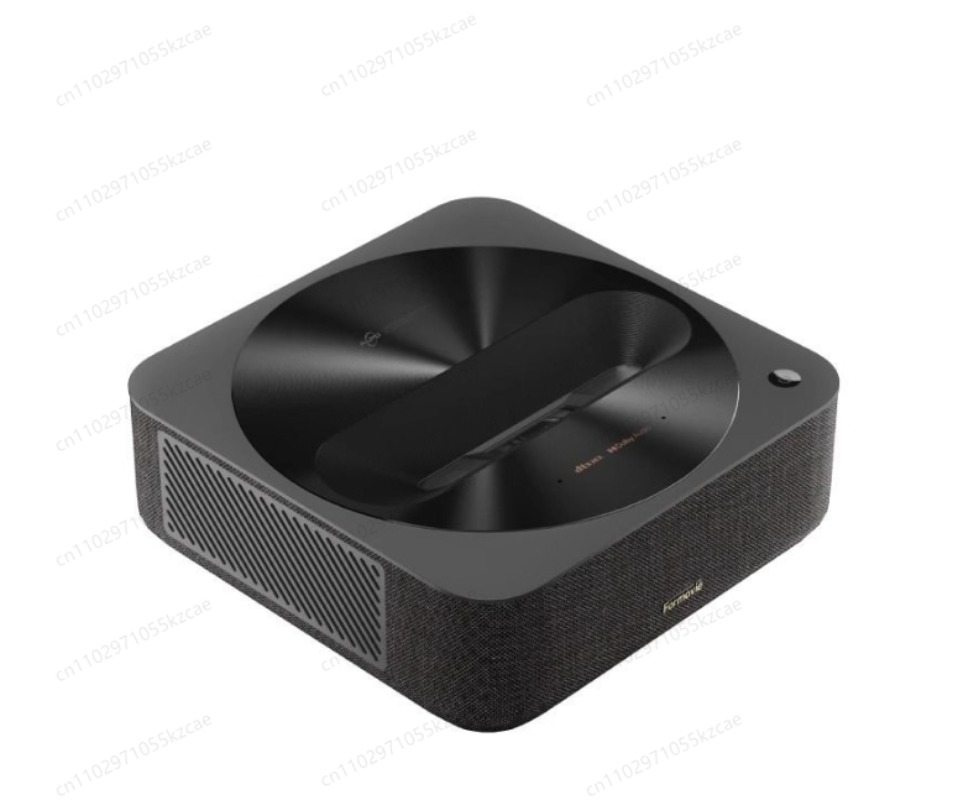 Projecteur laser à jet ultra c - Home Cinema Occasion avis et prix