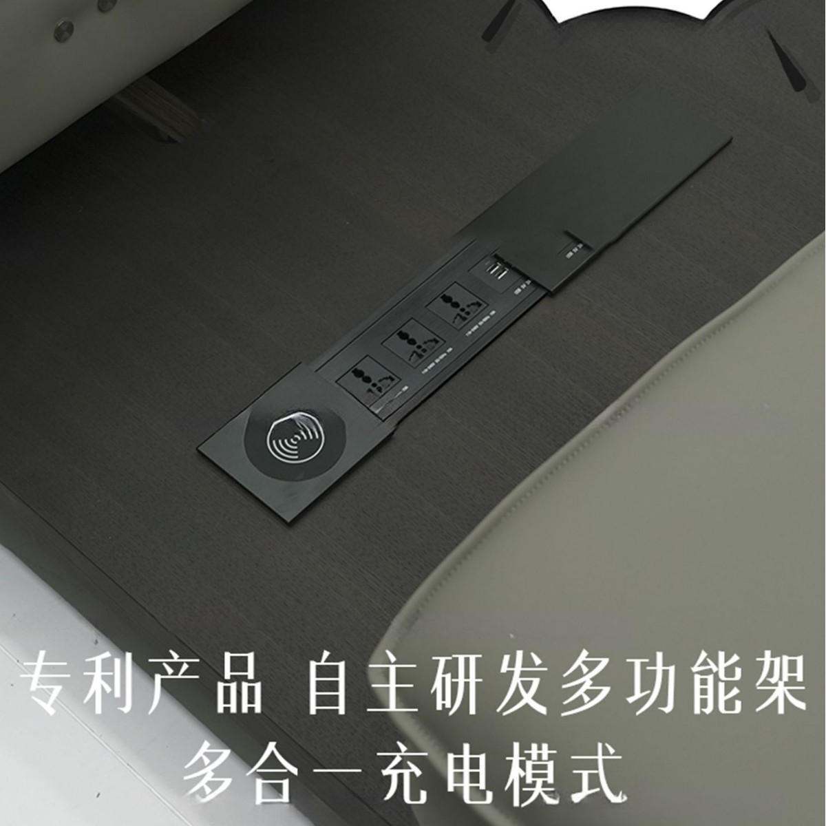 Canapé électrique double en cu - Home Cinema Qualité avis et prix
